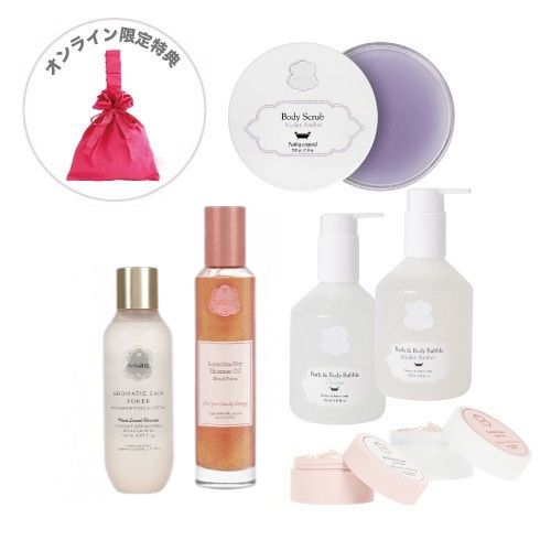 【一般販売 1月中旬お届け】　2026 Laline 福袋 B 12000&nbsp;